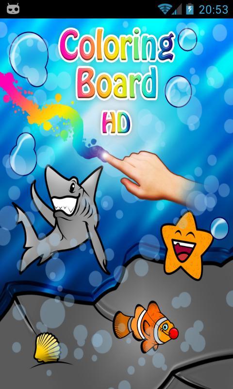 Coloring Board - Water (Ad)