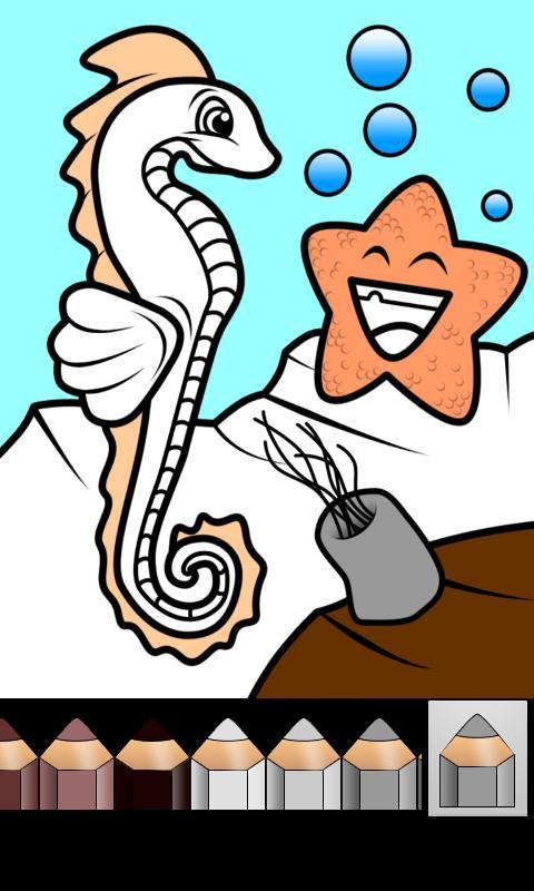 Coloring Board - Water (Ad)