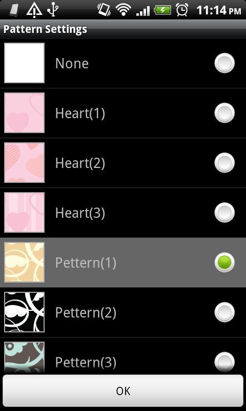 Simple Screen Filter