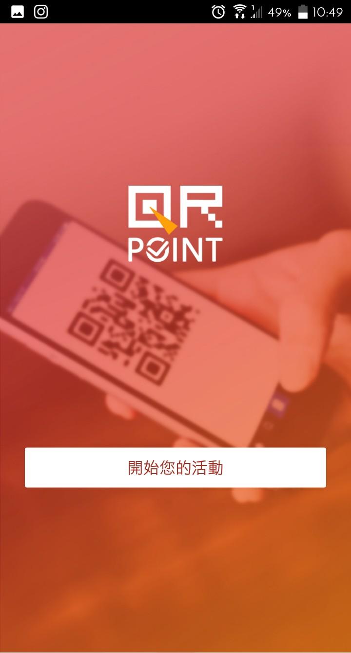 QRpoint