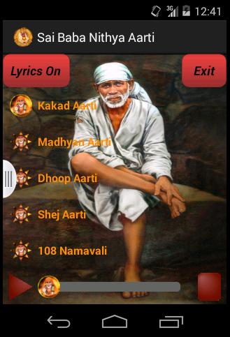 Sai Baba Aarthi Songs & Lyrics