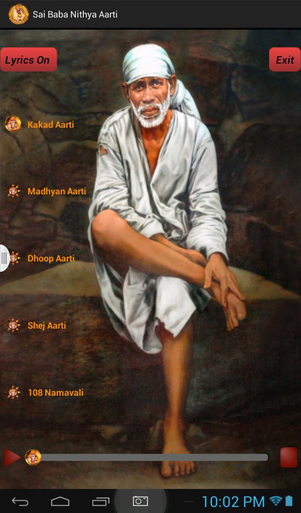 Sai Baba Aarthi Songs & Lyrics