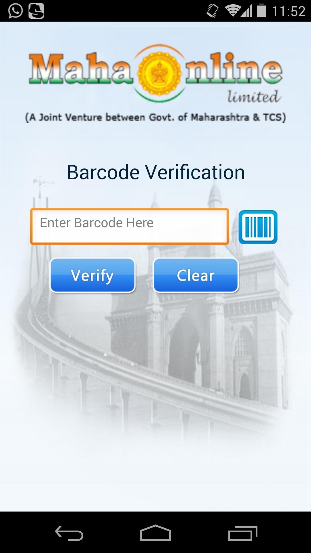 MahaOnline Barcode Scanner