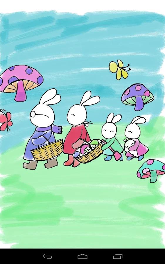 Bunny GO - coloring book