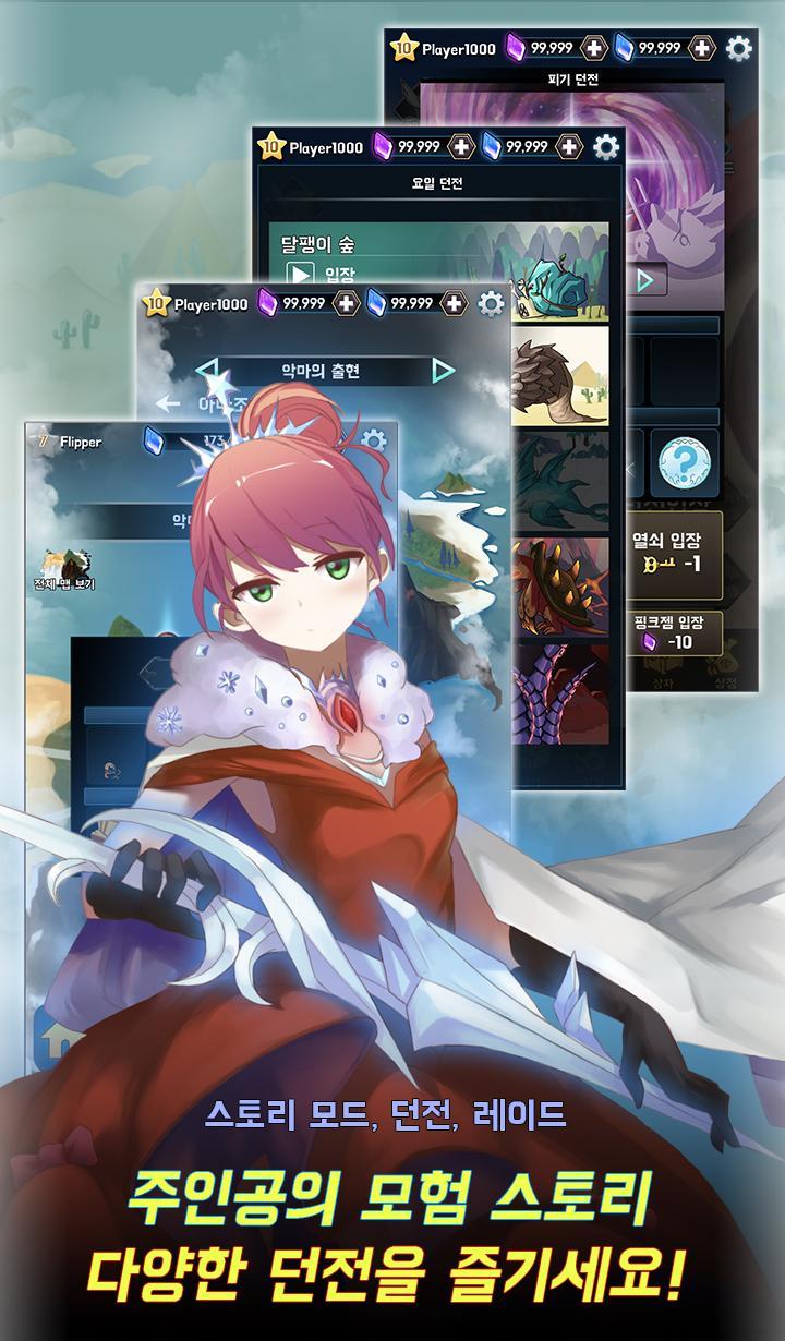 Book of Rongo : Hell Gate