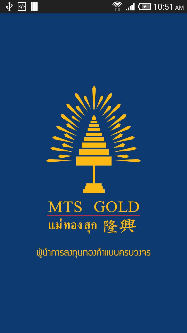 MTSGOLD