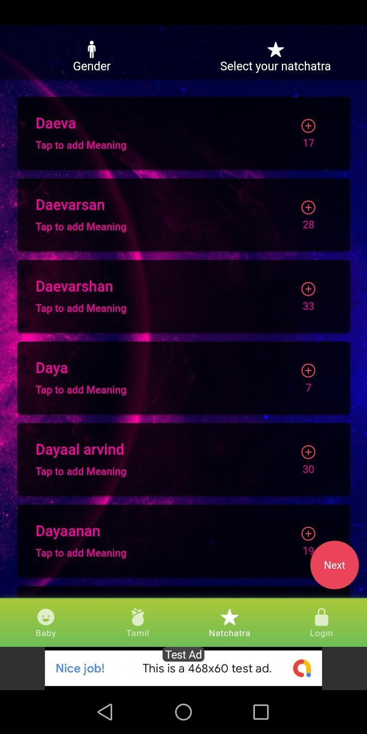 Tamil Baby Names & Natchatra N