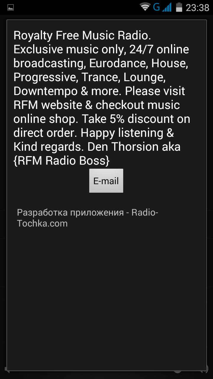 RFM Radio