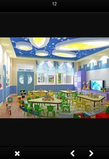 Kindergarten Classroom Design