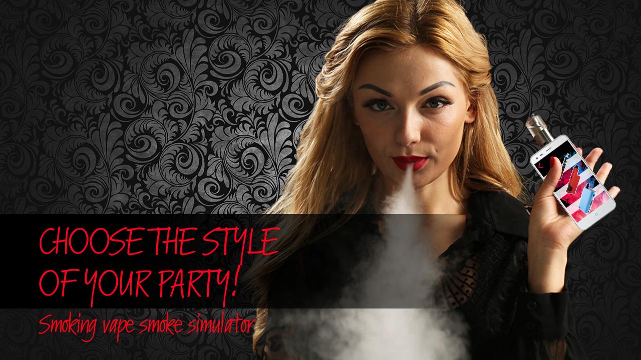 Smoking vape smoke simulator