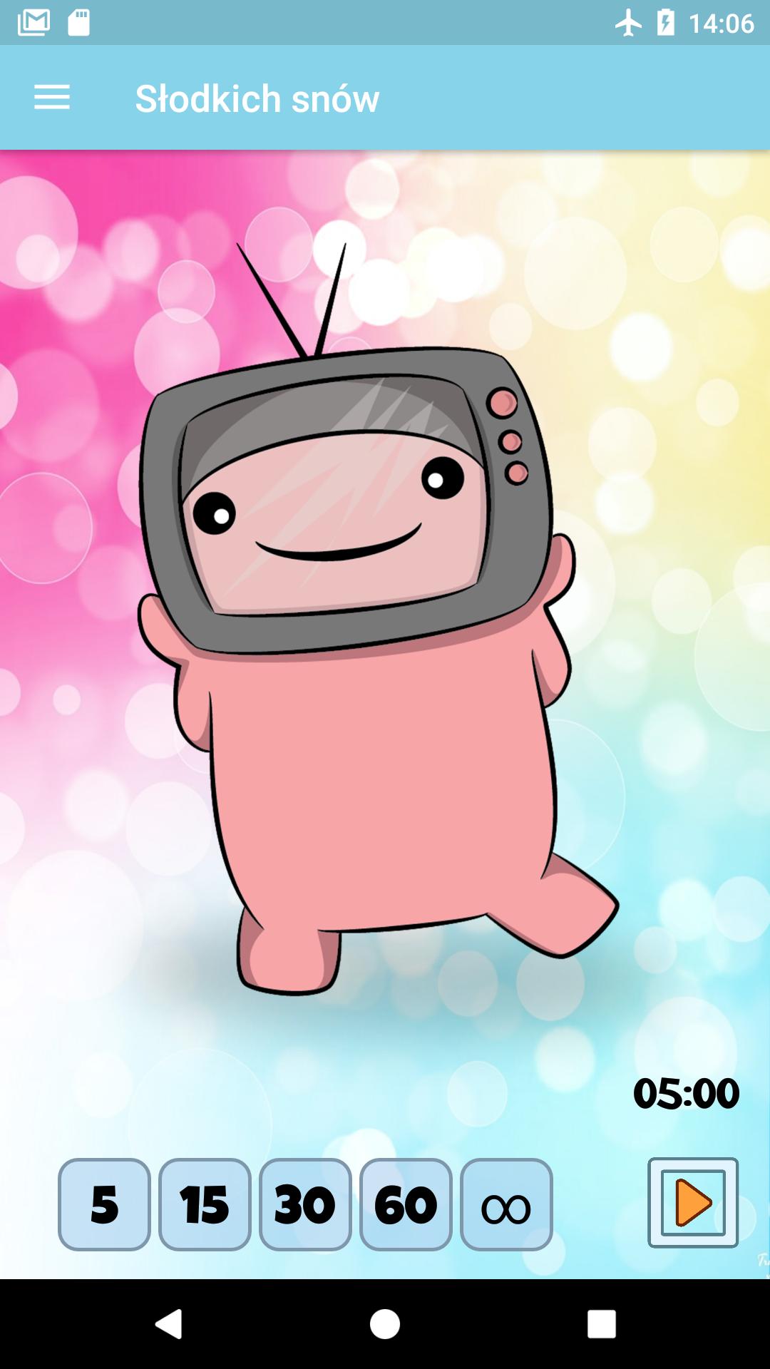 Sweet dreams - sleepy little children