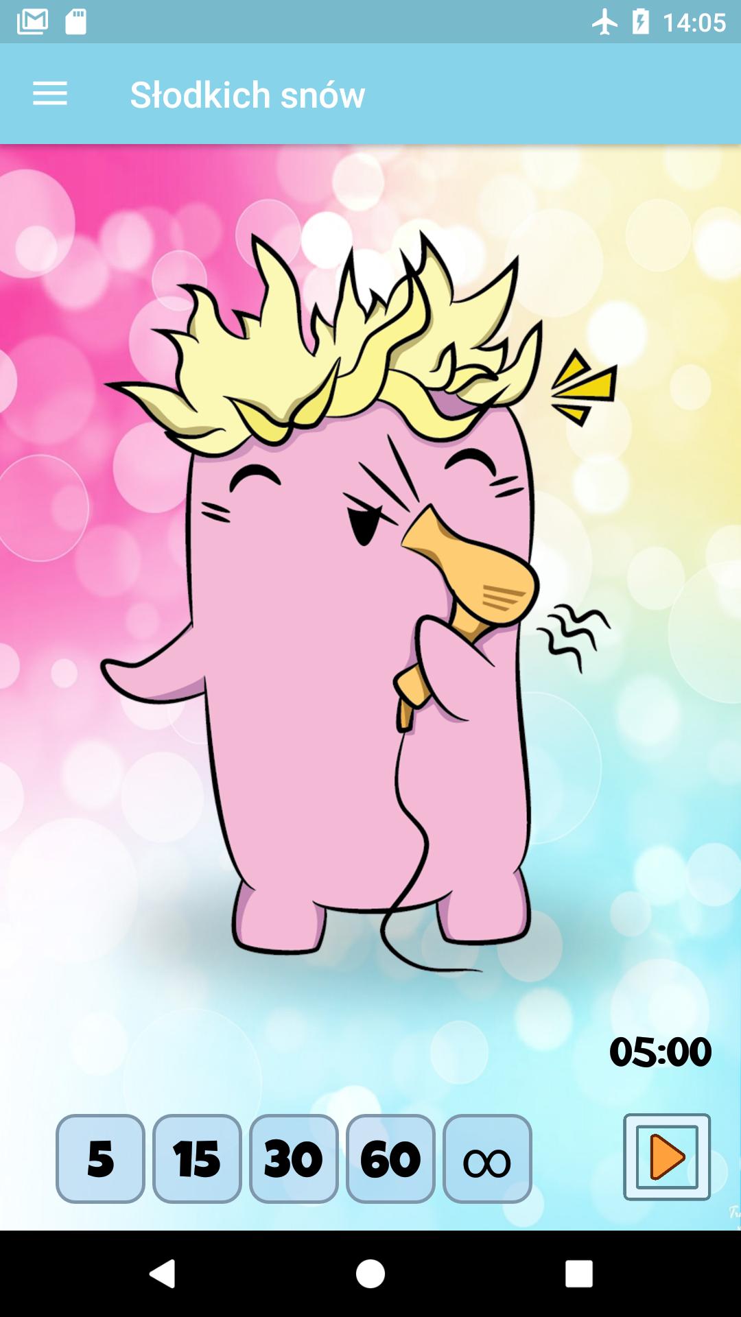 Sweet dreams - sleepy little children