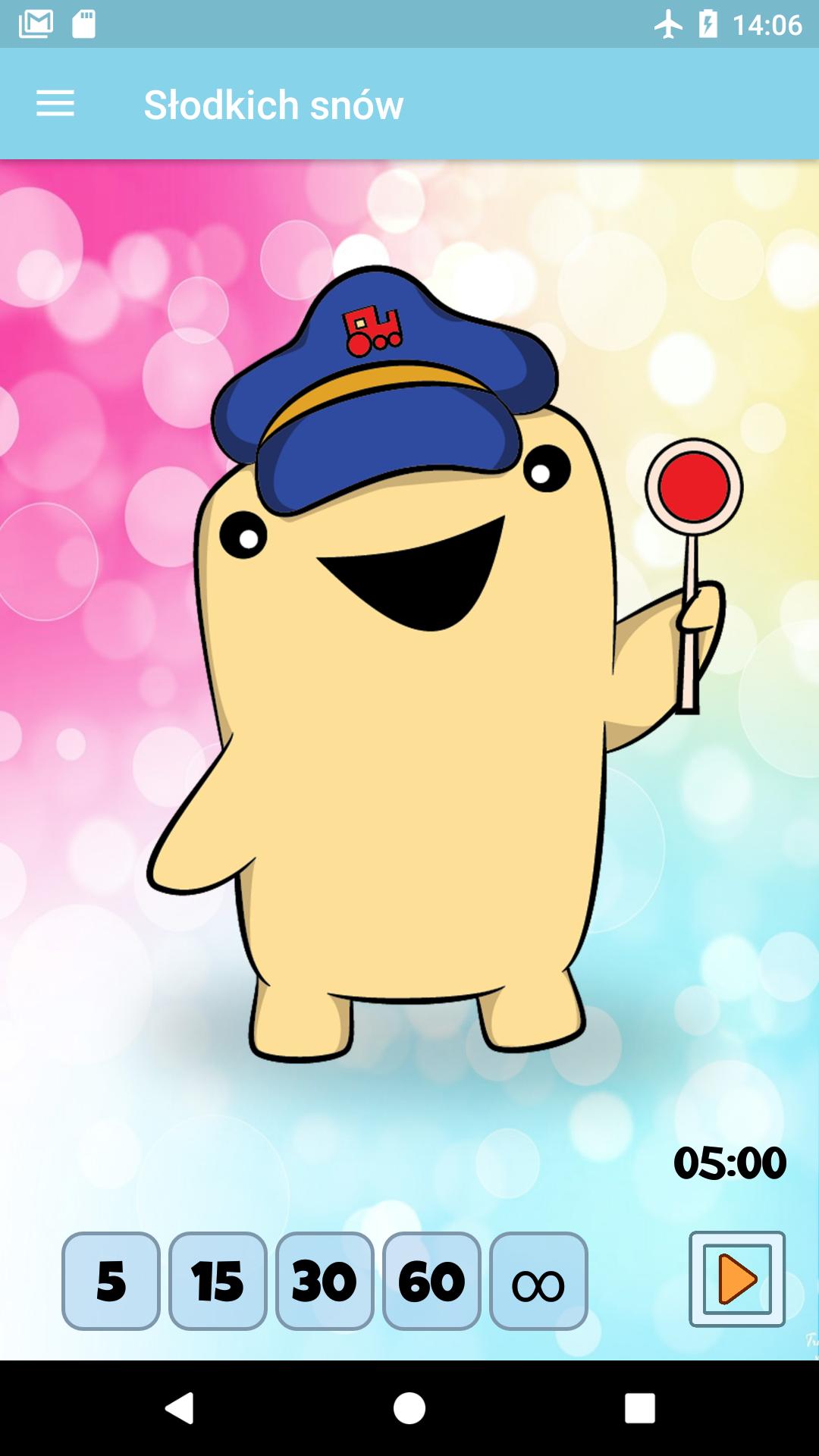 Sweet dreams - sleepy little children