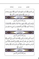 Islamic Nasheeds + Extra