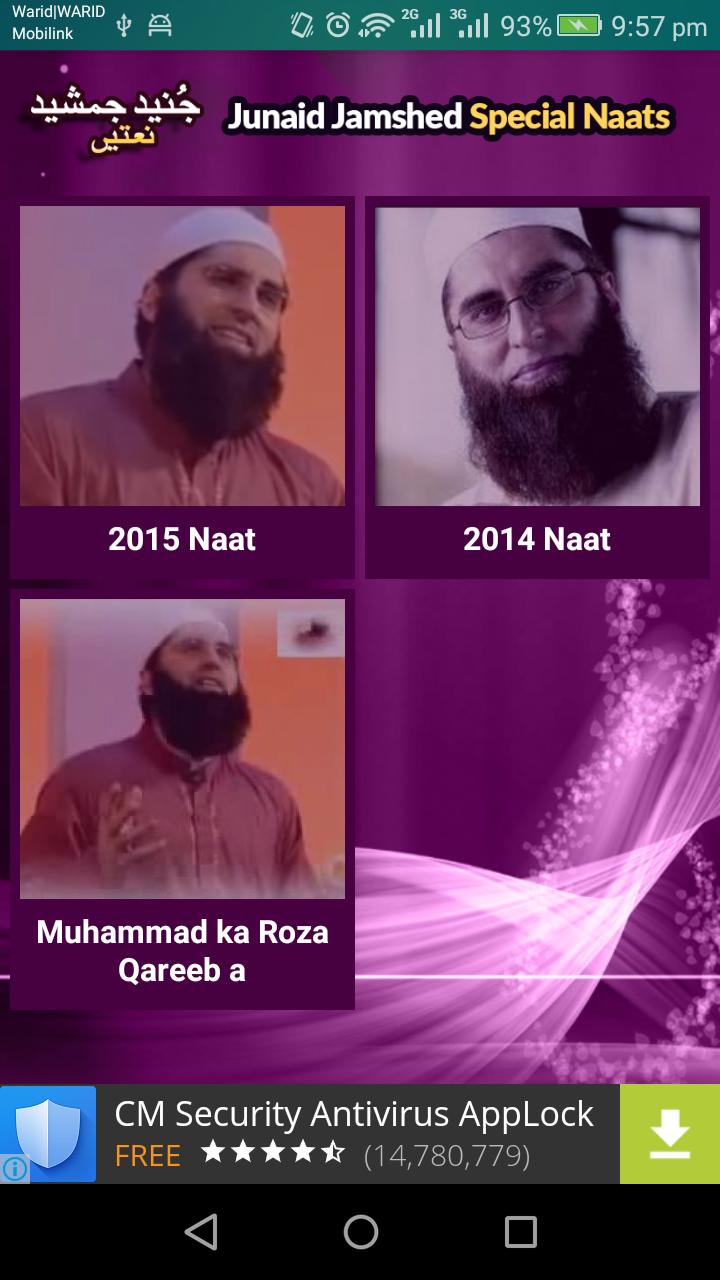 Junaid Jamshed Naats