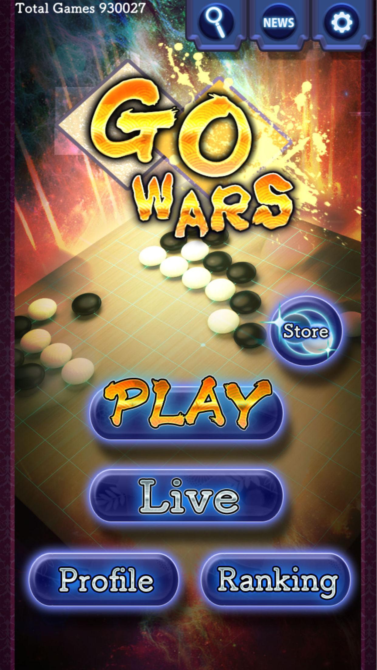 Go Wars - Online Go games using AI