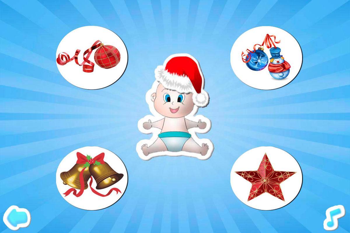 Baby Puzzle Christmas Free