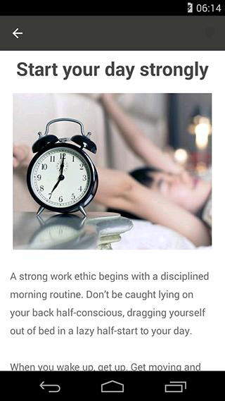 How to Build a Good Work Ethic