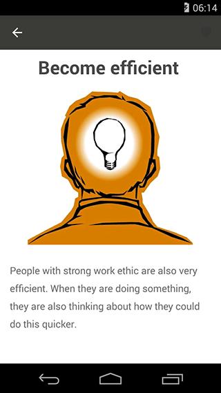 How to Build a Good Work Ethic