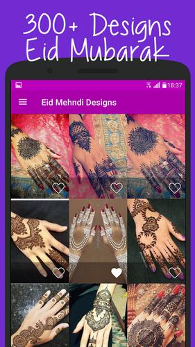 Eid Mehndi Designs 2020