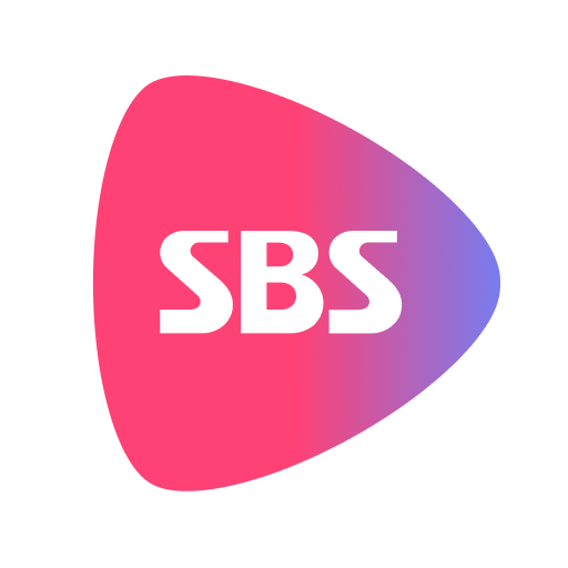 SBS play