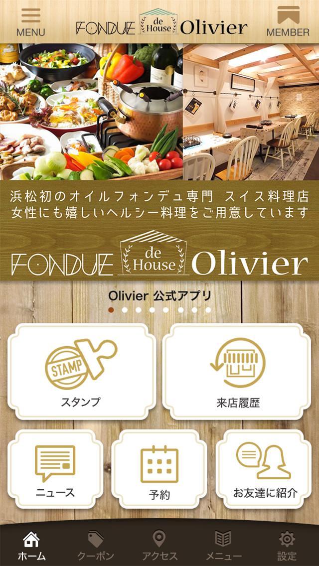 FONDUE de House Olivier