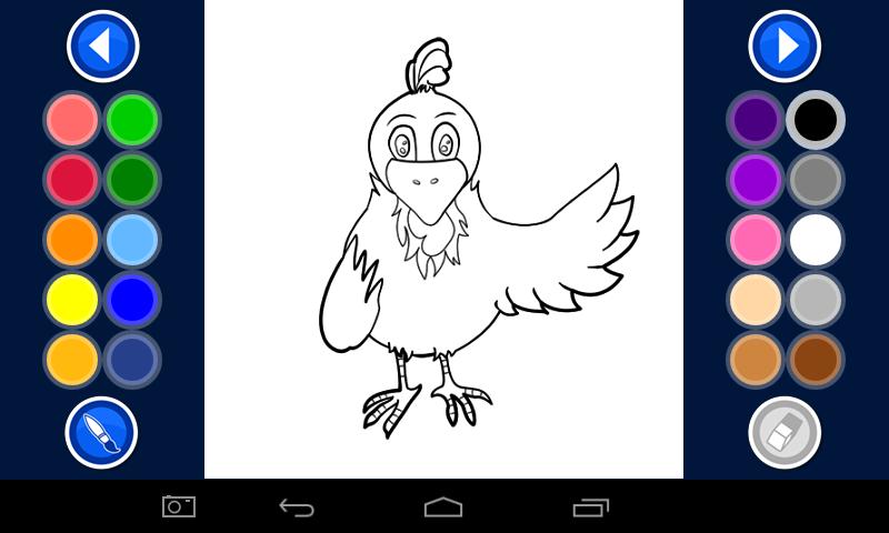 Kids Coloring blue Book