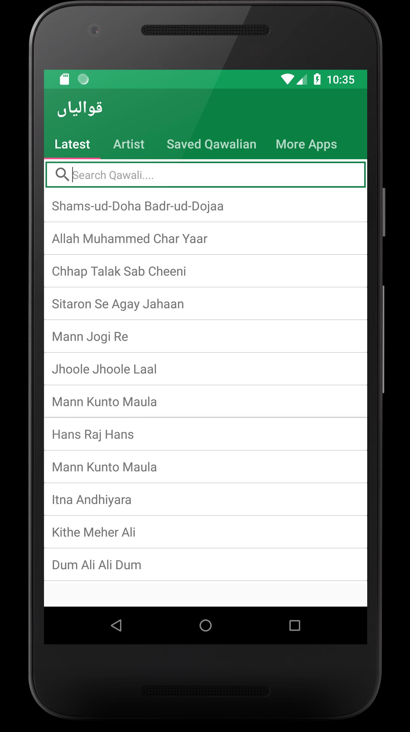 Qawali Big Collection