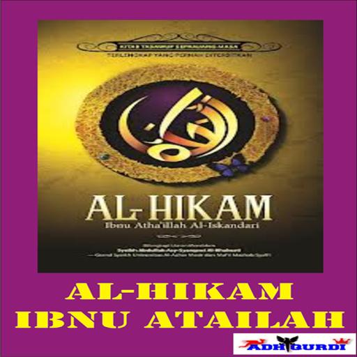 Al-Hikam Ibnu Atailah Lengkap