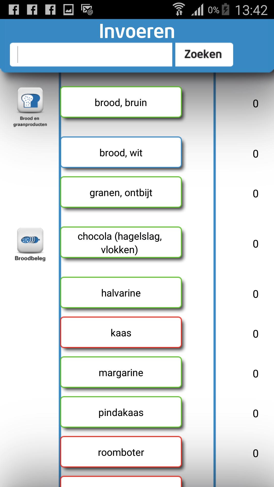 Lifestyle Monitor App