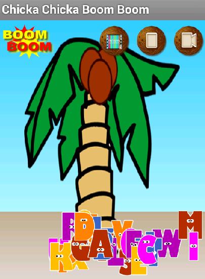 Chicka Chicka Boom Boom