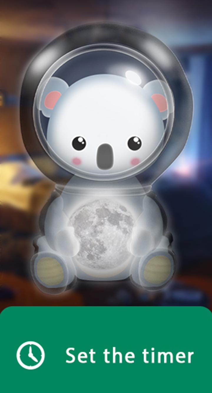 Nightlight - spacelight