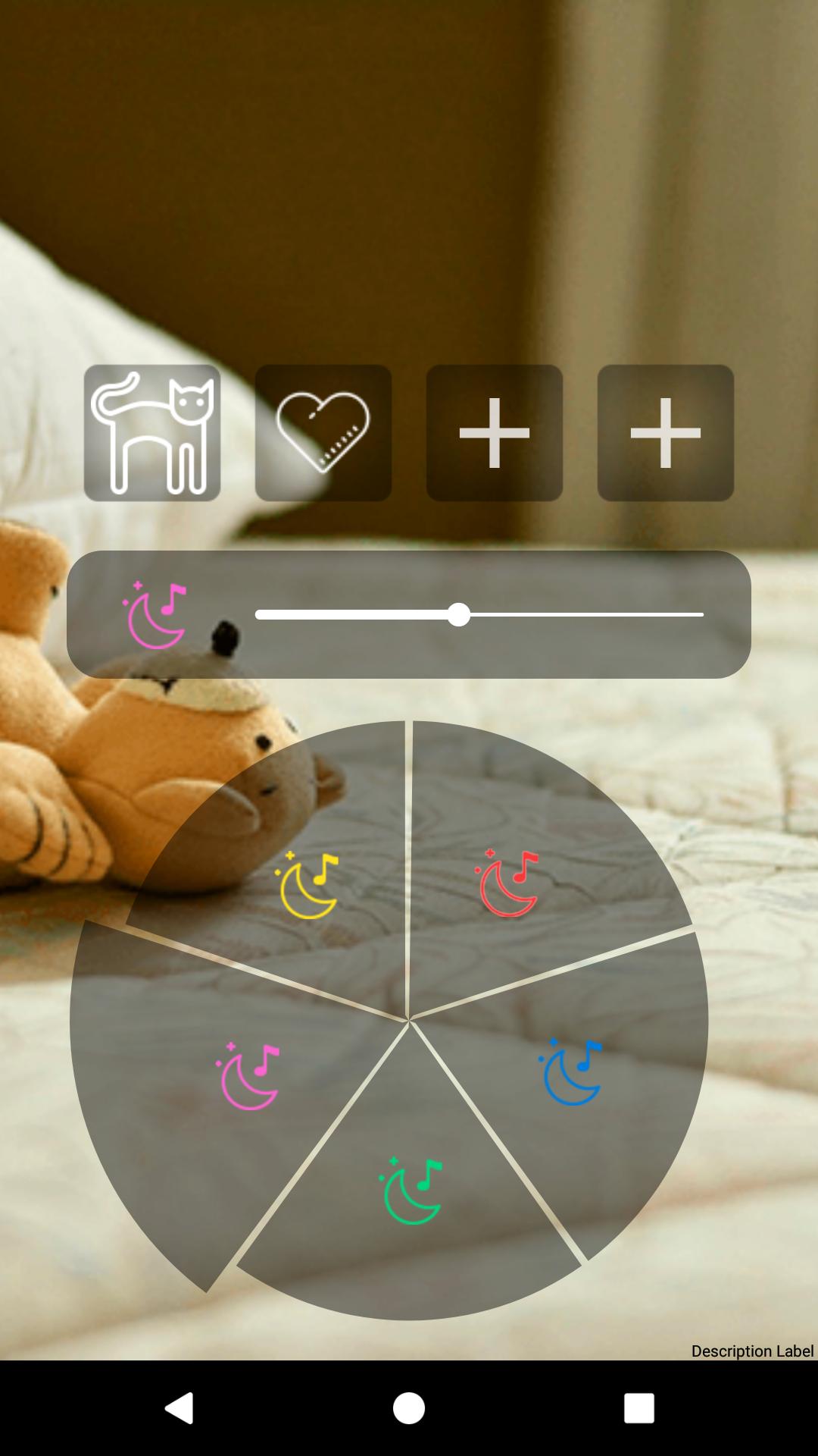 Baby songs - lullaby