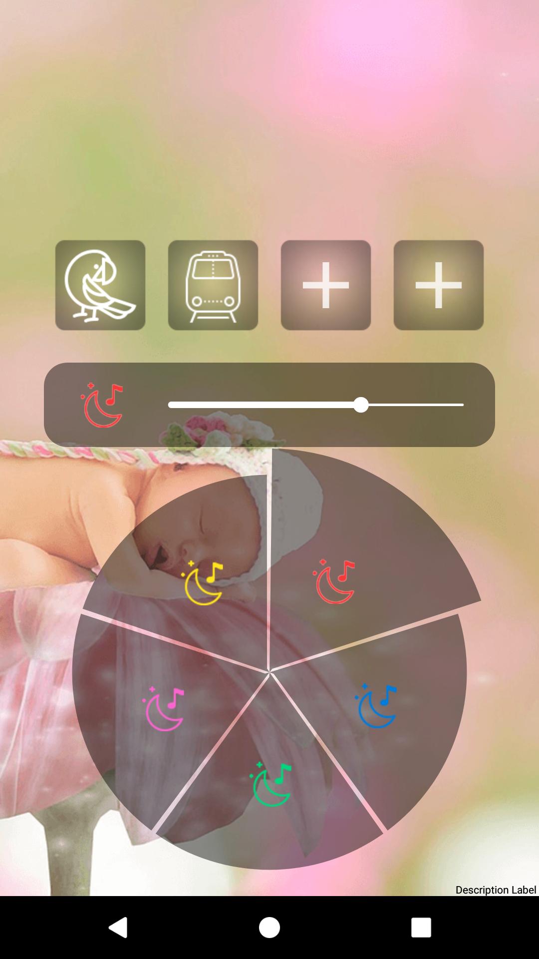 Baby songs - lullaby