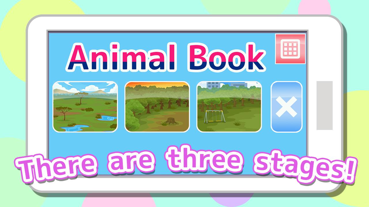 What's this animal? / Free