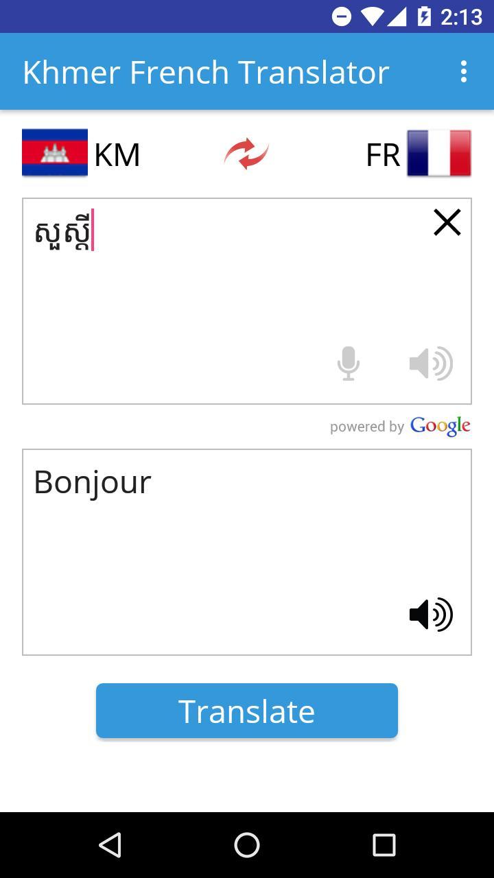 Khmer French Translator