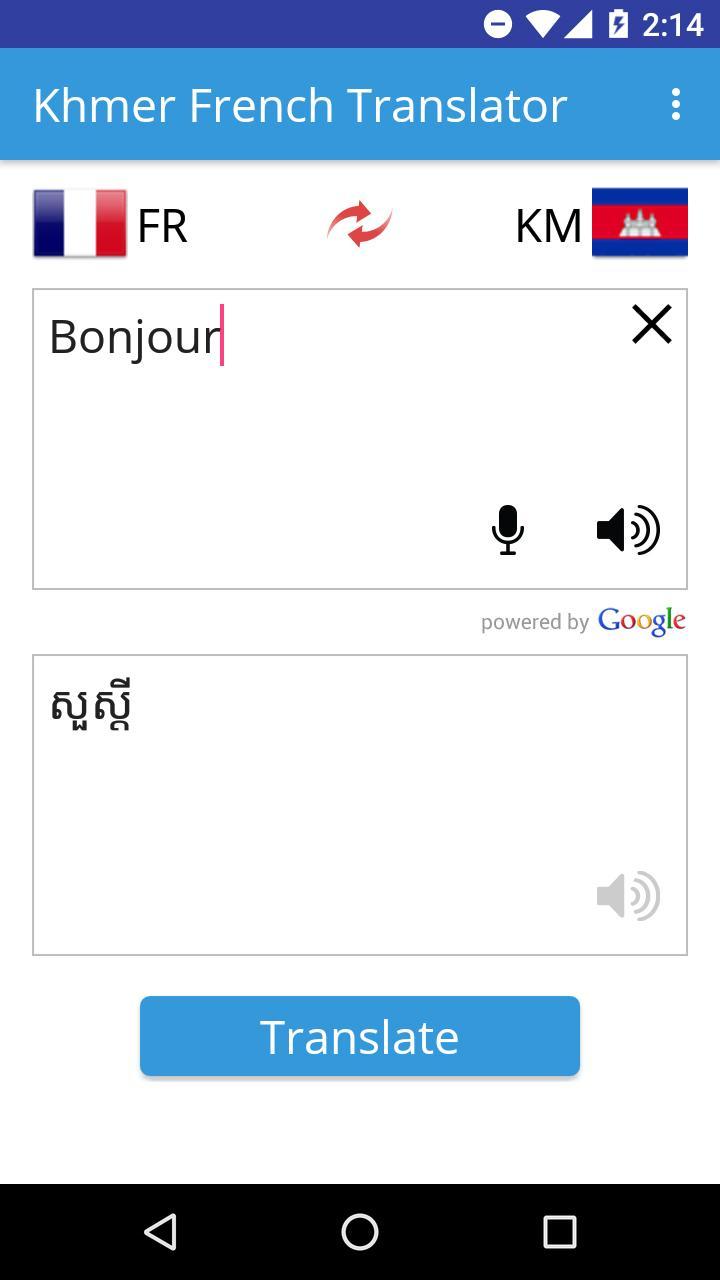 Khmer French Translator