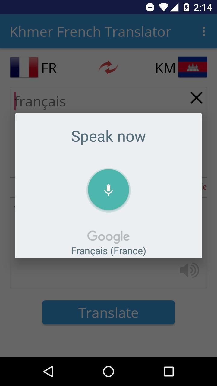 Khmer French Translator