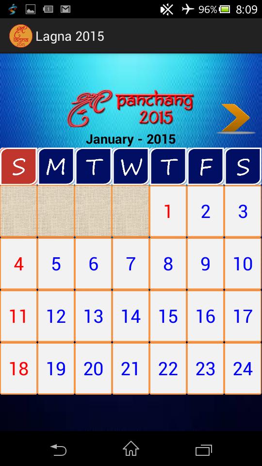 Janma Lagna Calculator 2015