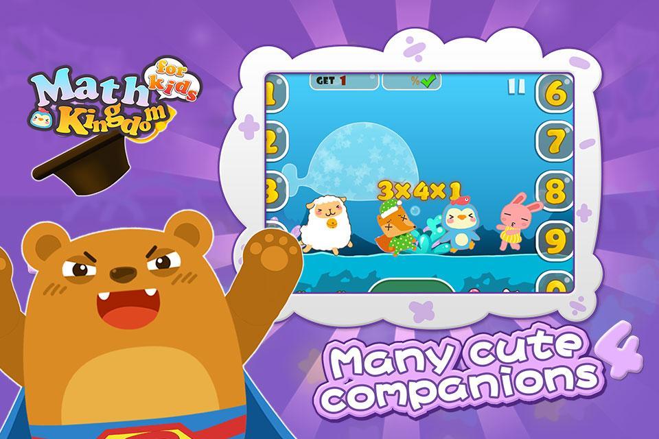 Math Kingdom For Kids