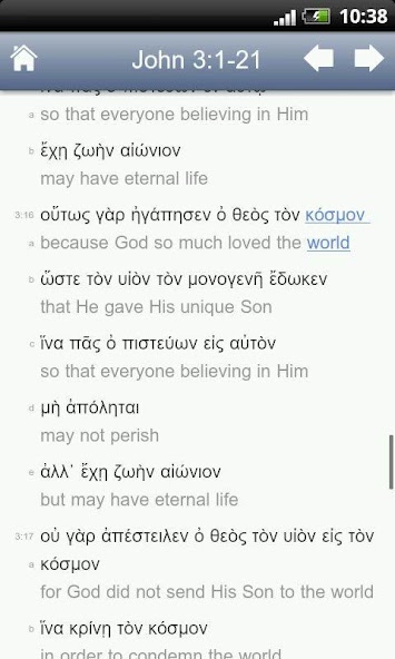 Interlinear Greek Bible