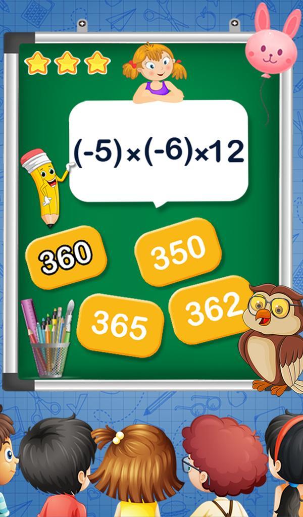 Math Puzzles For Toddlers