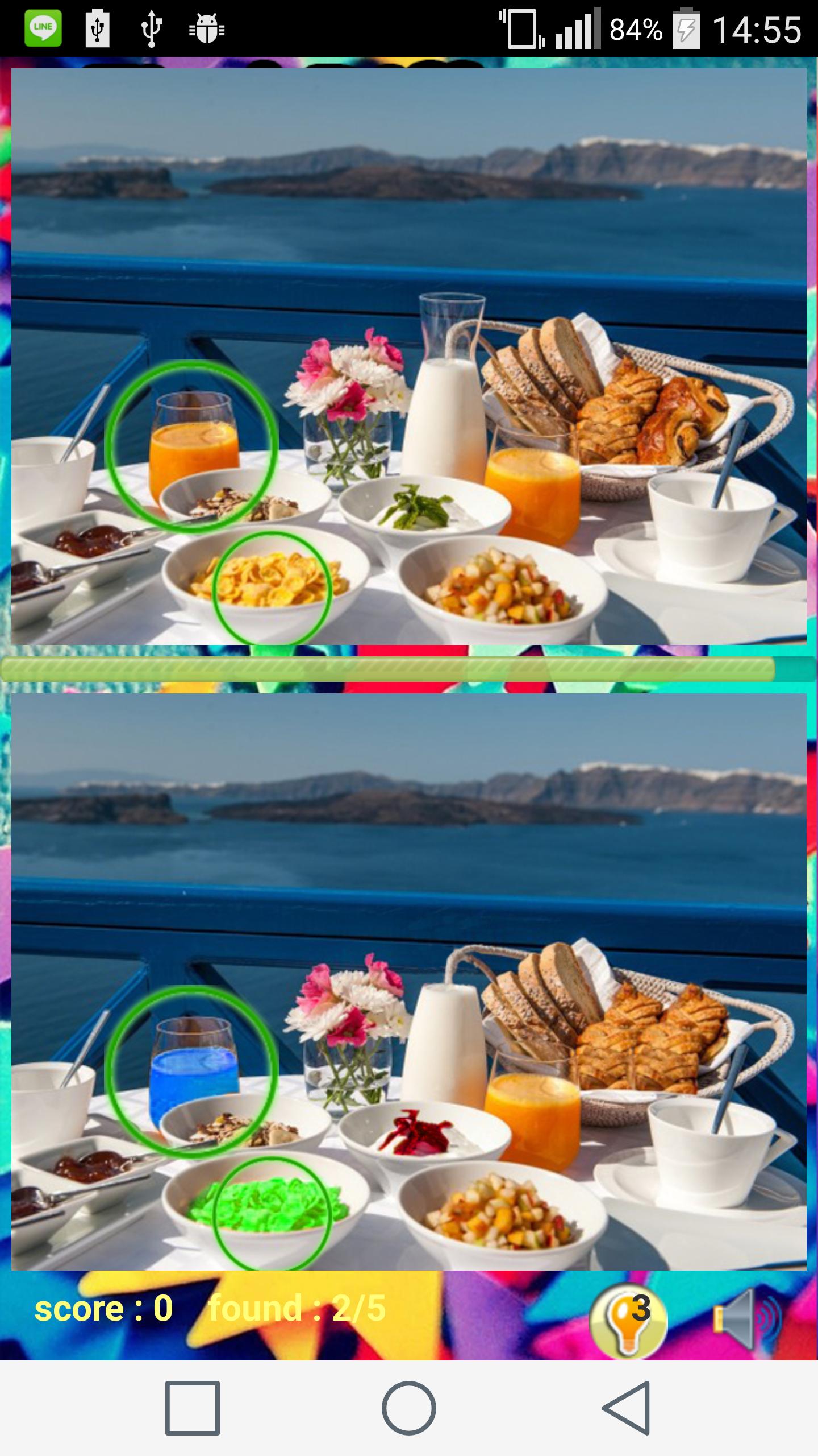 Find difference Greece