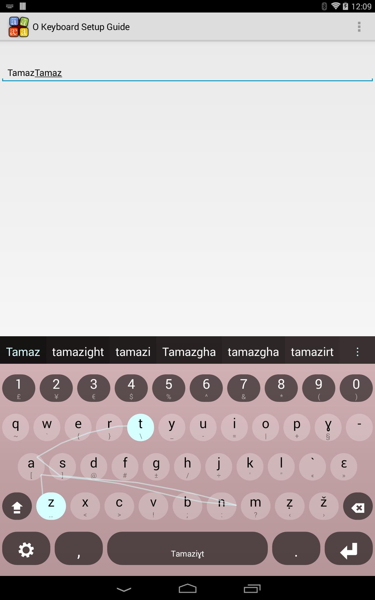 Tamazight Keyboard plugin