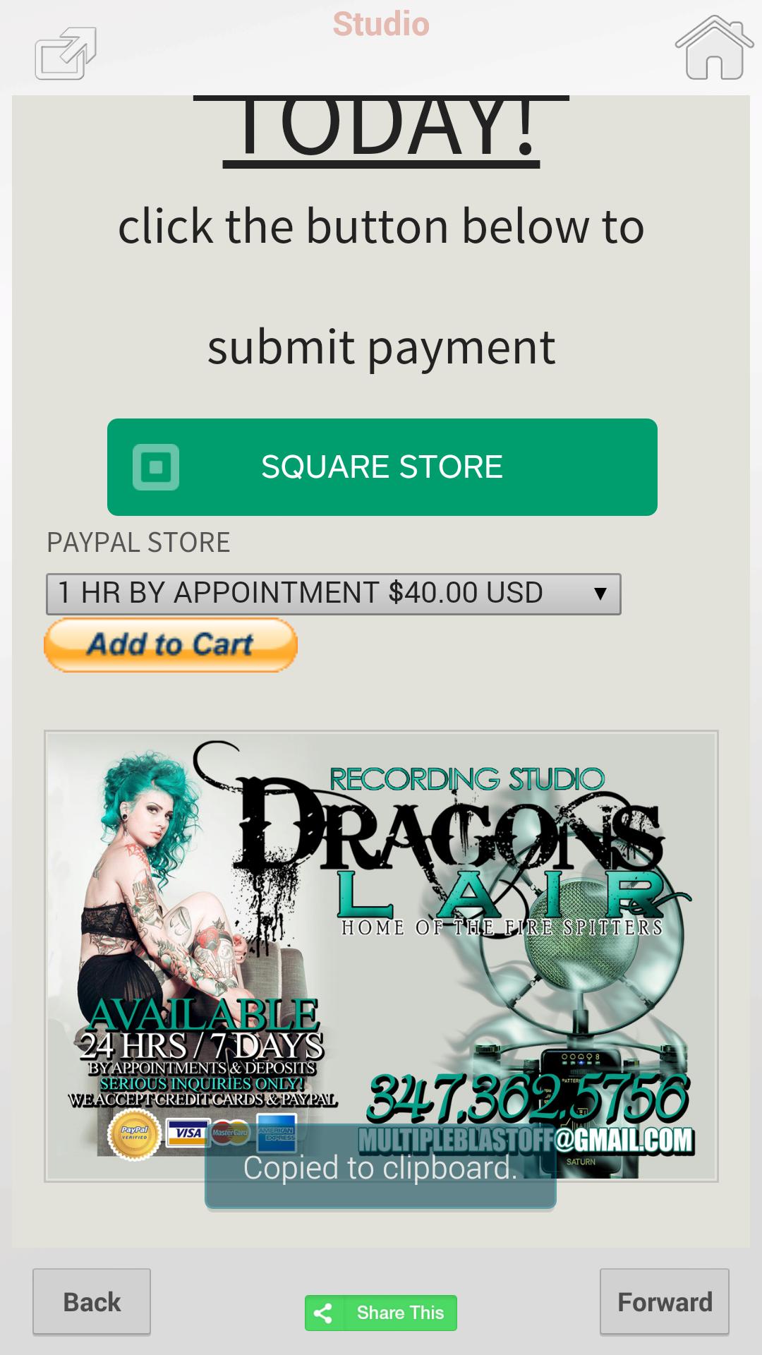 Dragons Lair Recording Studio