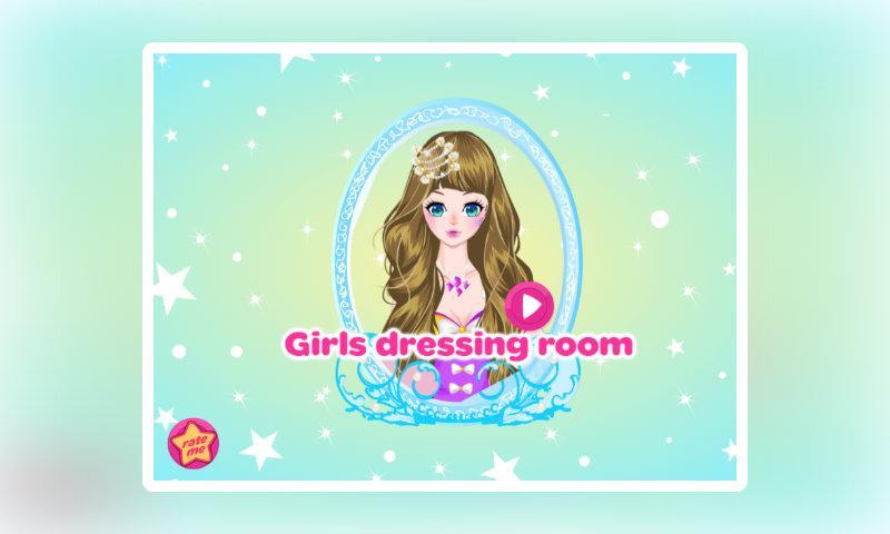 Girls Dressing Room