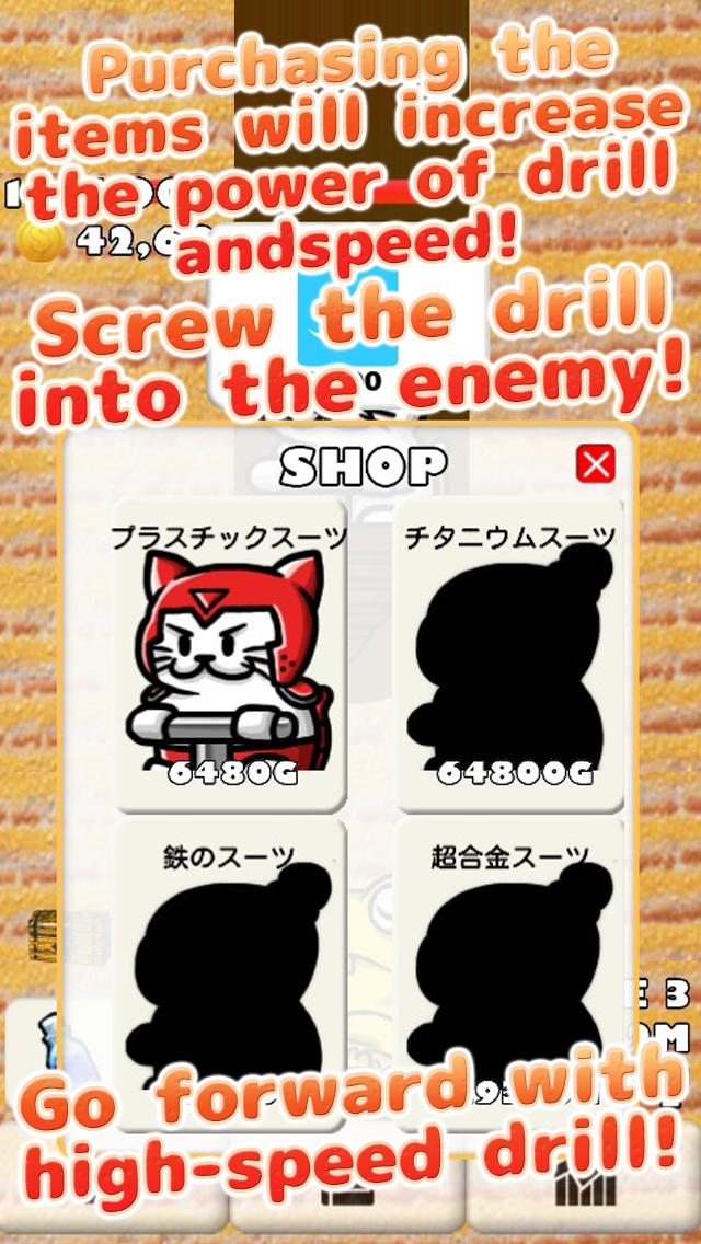 Drill Cat -Rescue mission-