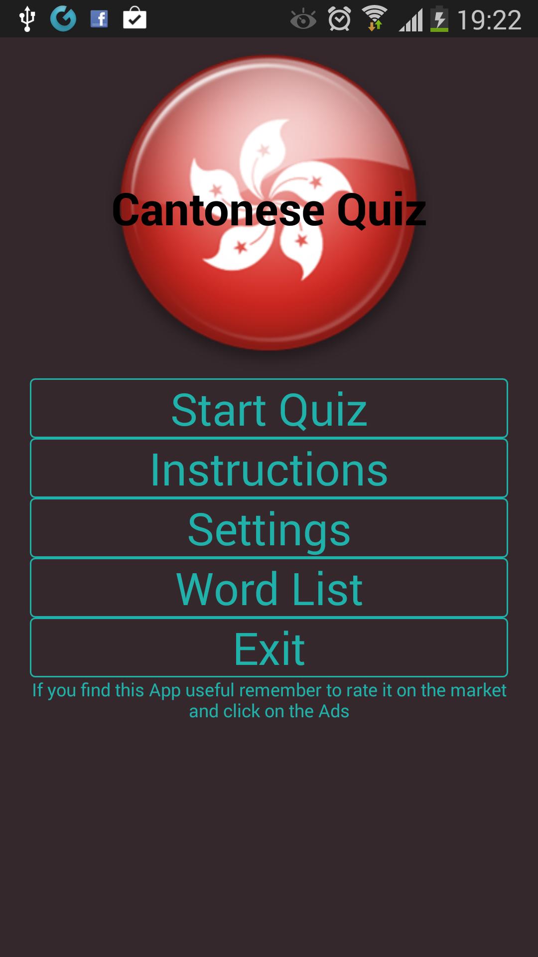 Learn Cantonese Through Quiz