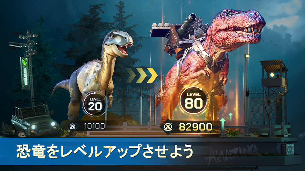 Age of Dino
