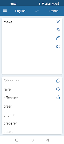French English Translator